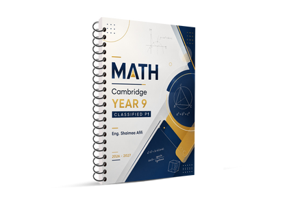 Cambridge (Year 9) Math (0580) Classified With QR MS Paper: 1,3 Eng. Shaimaa Afifi 2026- 2027